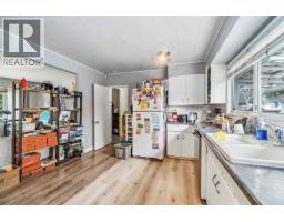 3684 Cedar Drive, Port Coquitlam, BC V3B3C9 Photo 8