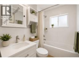3684 Cedar Drive, Port Coquitlam, BC V3B3C9 Photo 9