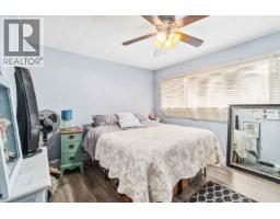 3684 Cedar Drive, Port Coquitlam, BC V3B3C9 Photo 13