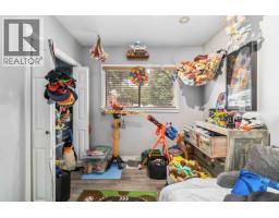 3684 Cedar Drive, Port Coquitlam, BC V3B3C9 Photo 17