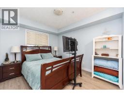8112, 403 Mackenzie Way SW - photo 9