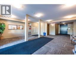 8112, 403 Mackenzie Way SW - photo 21