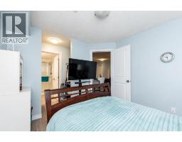 8112, 403 Mackenzie Way SW - photo 10