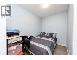 8112, 403 Mackenzie Way SW - photo 12