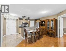 307, 290 Shawville Way SE - photo 7