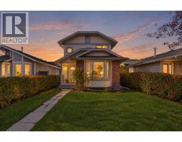 16279 5 Street SW - photo 1