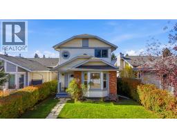 16279 5 Street SW - photo 2