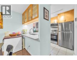 5 7077 Beresford Street, Burnaby, BC V5E4J5 Photo 17