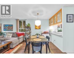 5 7077 Beresford Street, Burnaby, BC V5E4J5 Photo 11