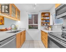 5 7077 Beresford Street, Burnaby, BC V5E4J5 Photo 13