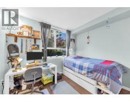 5 7077 Beresford Street, Burnaby, BC V5E4J5 Photo 23