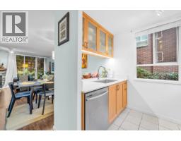 5 7077 Beresford Street, Burnaby, BC V5E4J5 Photo 12