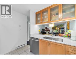 5 7077 Beresford Street, Burnaby, BC V5E4J5 Photo 16