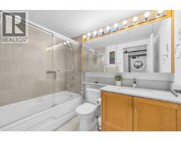 5 7077 Beresford Street, Burnaby, BC V5E4J5 Photo 25