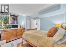 5 7077 Beresford Street, Burnaby, BC V5E4J5 Photo 19