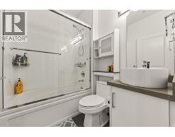 304 2389 Hawthorne Avenue, Port Coquitlam, BC V3C0T2 Photo 22