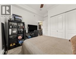 304 2389 Hawthorne Avenue, Port Coquitlam, BC V3C0T2 Photo 18