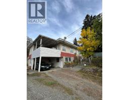 845 Alview Crescent, Kamloops, BC V2B6C5 Photo 25