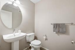 42 Hazelton Drive, Winnipeg, MB R2R0S9 Photo 10