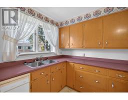Bath (# pieces 1-6) - 17 Newland Crescent, Charlottetown, PE C1A4H4 Photo 11