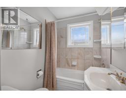 17 Newland Crescent, Charlottetown, PE C1A4H4 Photo 15