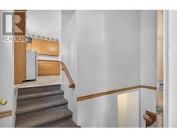 17 Newland Crescent, Charlottetown, PE C1A4H4 Photo 21