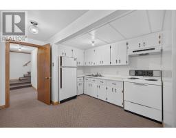 17 Newland Crescent, Charlottetown, PE C1A4H4 Photo 23