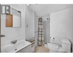17 Newland Crescent, Charlottetown, PE C1A4H4 Photo 27