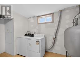 17 Newland Crescent, Charlottetown, PE C1A4H4 Photo 30