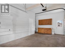 17 Newland Crescent, Charlottetown, PE C1A4H4 Photo 33