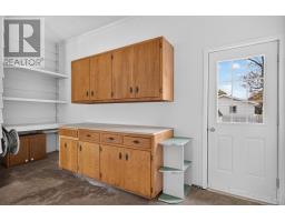 17 Newland Crescent, Charlottetown, PE C1A4H4 Photo 34