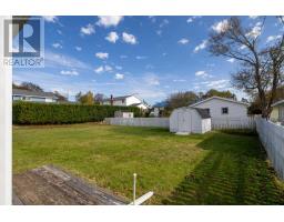 17 Newland Crescent, Charlottetown, PE C1A4H4 Photo 38