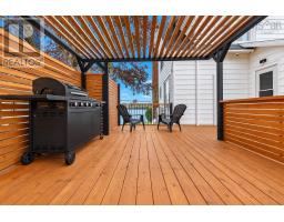 221 Westmount Road, Westmount, NS B1R1A2 Photo 14
