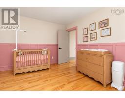 221 Westmount Road, Westmount, NS B1R1A2 Photo 35
