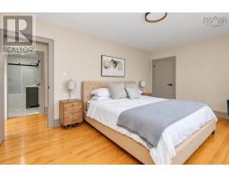 221 Westmount Road, Westmount, NS B1R1A2 Photo 37