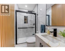 Laundry room - 116 Victoria Avenue, Cambridge, ON N1S1X9 Photo 7