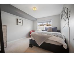 210 19320 65 Avenue, Surrey, BC V4N0A3 Photo 11