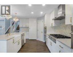 12966 COVENTRY HILLS Way NE - photo 17