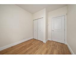 305 2632 Pauline Street, Abbotsford, BC V2S0C9 Photo 18