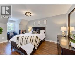 532 Westvale Drive, Waterloo, ON N2T2B7 Photo 30