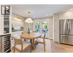 532 Westvale Drive, Waterloo, ON N2T2B7 Photo 14