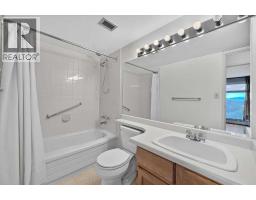 908, 8604 48 Avenue NW - photo 16