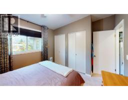 1030 Monrose Road, Creston, BC V0B2N2 Photo 42