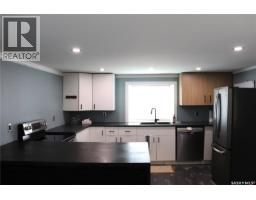 228 Cypress Way, Blucher Rm No  343, SK S7K3J9 Photo 6