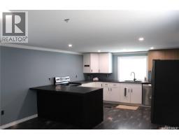 228 Cypress Way, Blucher Rm No  343, SK S7K3J9 Photo 7