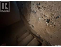 9 Tenant Street, Craven, SK S0G0A1 Photo 12