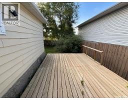 9 Tenant Street, Craven, SK S0G0A1 Photo 17