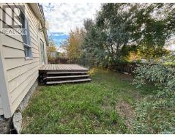9 Tenant Street, Craven, SK S0G0A1 Photo 18