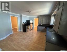 9 Tenant Street, Craven, SK S0G0A1 Photo 6