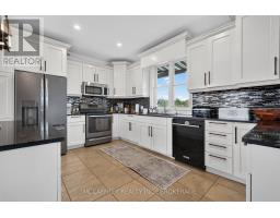 Mud room - 4012 Sydenham Road, Frontenac, ON K0H2T0 Photo 13